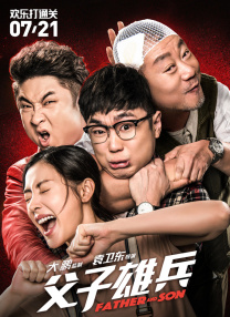 91精品国产91热久久久久福利